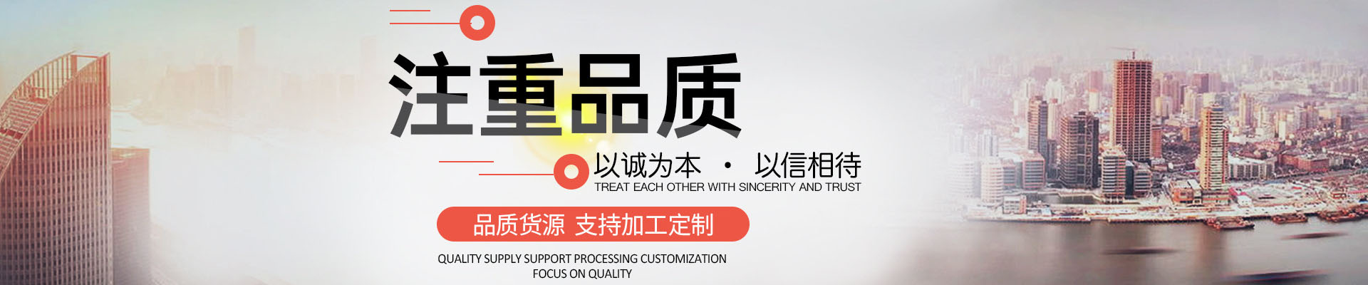 企業(yè)相冊